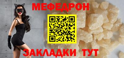 твердый Ипатово