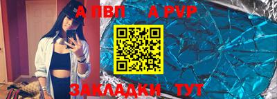 прущие грибы Изобильный