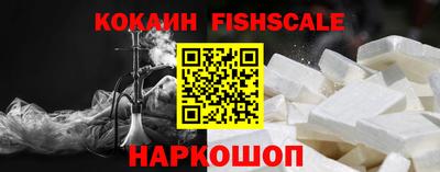 дживик Ирбит