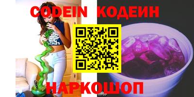 дживик Ирбит