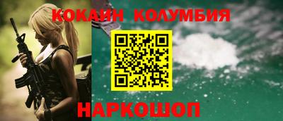 дживик Ирбит