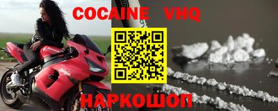 дживик Ирбит