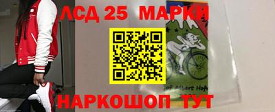 твердый Ипатово