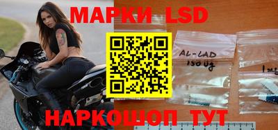 твердый Ипатово