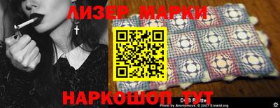 дживик Ирбит