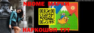 твердый Ипатово