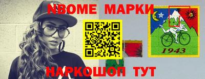 прущие грибы Изобильный