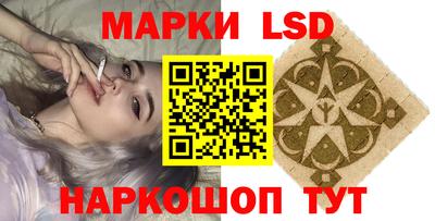 дживик Ирбит
