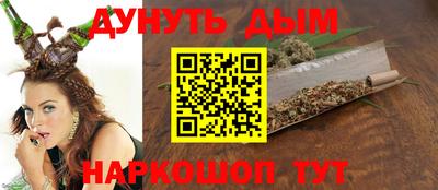твердый Ипатово