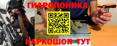 дживик Ирбит