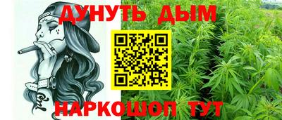 твердый Ипатово