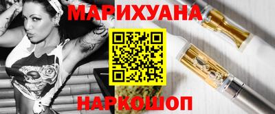 прущие грибы Изобильный
