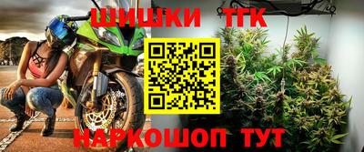 дживик Ирбит