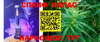 2c-b Кандалакша