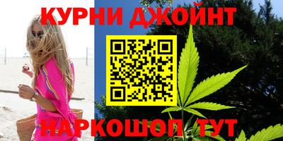 твердый Ипатово