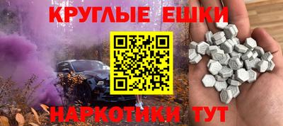 прущие грибы Изобильный