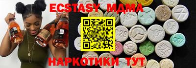 крисы Камышлов