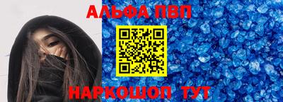 прущие грибы Изобильный