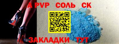 прущие грибы Изобильный