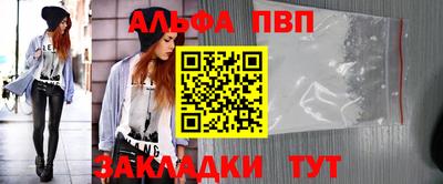 твердый Ипатово