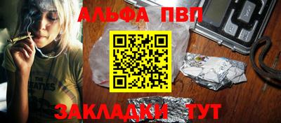 прущие грибы Изобильный