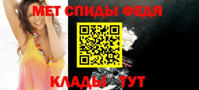 твердый Ипатово