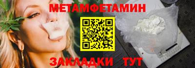 твердый Ипатово