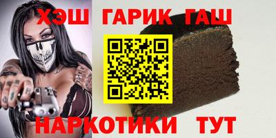 дживик Ирбит