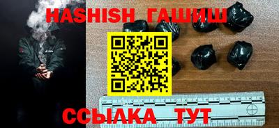 прущие грибы Изобильный