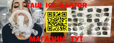 прущие грибы Изобильный