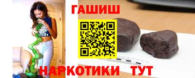 дживик Ирбит