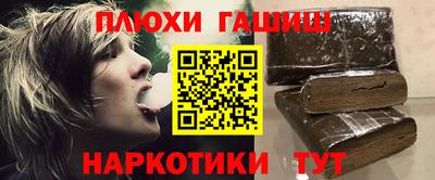 дживик Ирбит