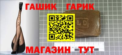 прущие грибы Изобильный