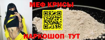 прущие грибы Изобильный