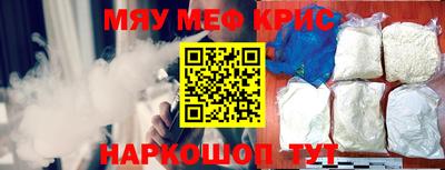 твердый Ипатово