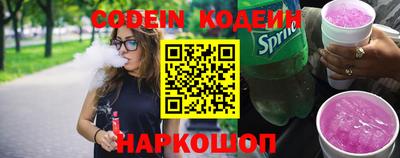 дживик Ирбит