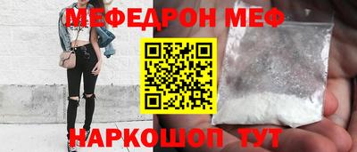 твердый Ипатово