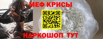 соль ск Канаш